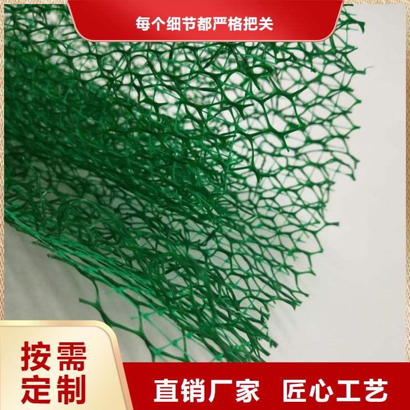 HDPE土工膜视频-HDPE土工膜|湖北省鄂州市|鄂城|梁子湖|黄冈|随州|荆门|襄阳
