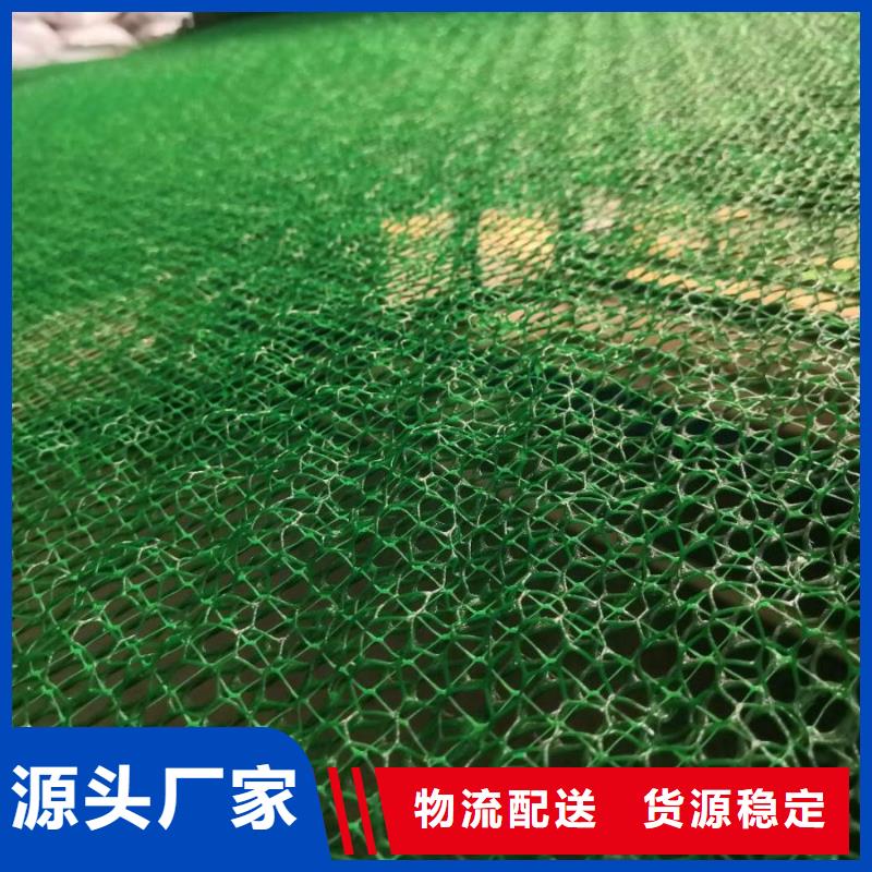 HDPE土工膜-视频-HDPE土工膜-广东省云浮市罗定|郁南|佛山|惠州|韶关|江门|湛江|汕头|深圳【本土】厂家