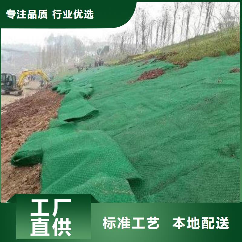 HDPE土工膜-视频-HDPE土工膜-广东省云浮市罗定|郁南|佛山|惠州|韶关|江门|湛江|汕头|深圳【本土】厂家