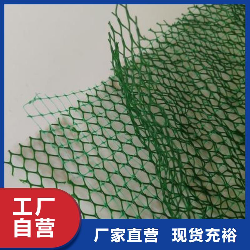 HDPE土工膜视频-HDPE土工膜|湖北省鄂州市|鄂城|梁子湖|黄冈|随州|荆门|襄阳