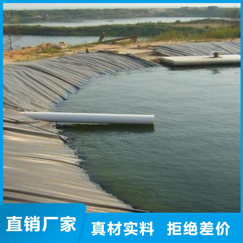 HDPE土工膜-视频-偃师|伊川|南阳|商丘|开封|信阳HDPE土工膜严谨工艺-中齐建材(洛阳市分公司)