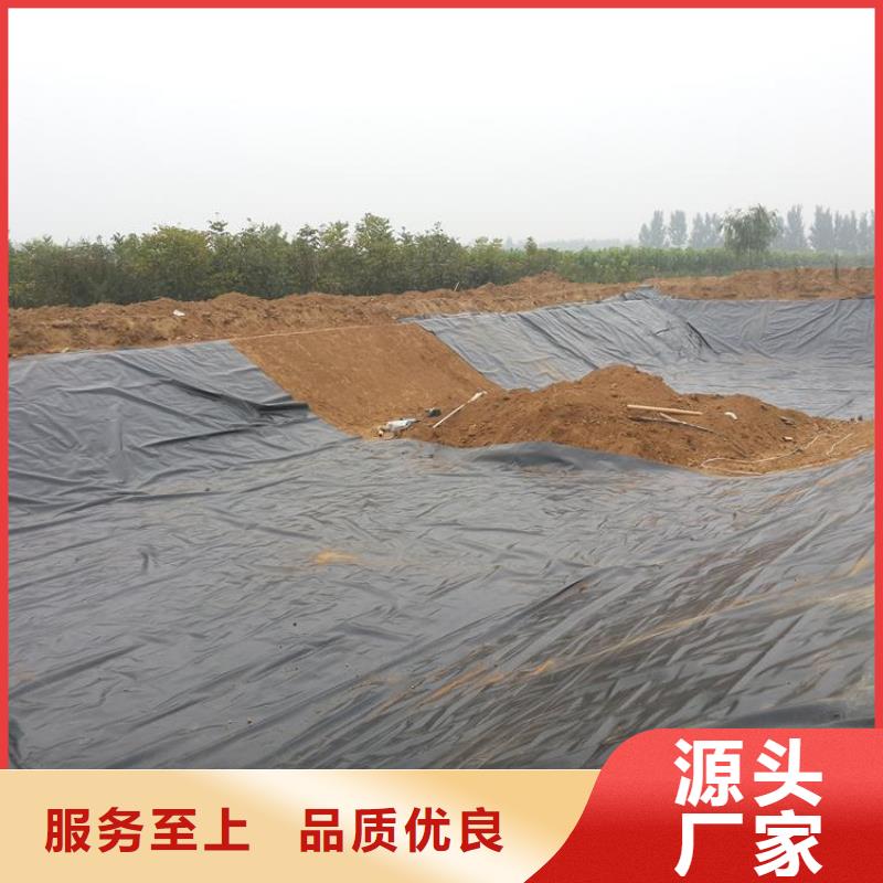 HDPE土工膜-视频-怒江|大理|曲靖|文山|德宏中齐HDPE土工膜_ 中齐建材(普洱市分公司)
