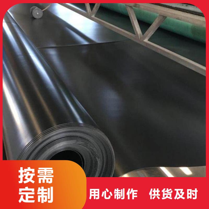 HDPE土工膜-视频-怒江|大理|曲靖|文山|德宏中齐HDPE土工膜_ 中齐建材(普洱市分公司)