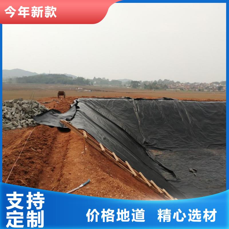 HDPE土工膜-视频-偃师|伊川|南阳|商丘|开封|信阳HDPE土工膜严谨工艺-中齐建材(洛阳市分公司)