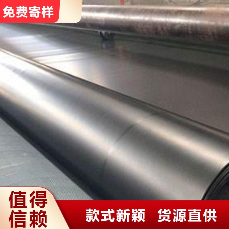 HDPE土工膜-视频-偃师|伊川|南阳|商丘|开封|信阳HDPE土工膜严谨工艺-中齐建材(洛阳市分公司)