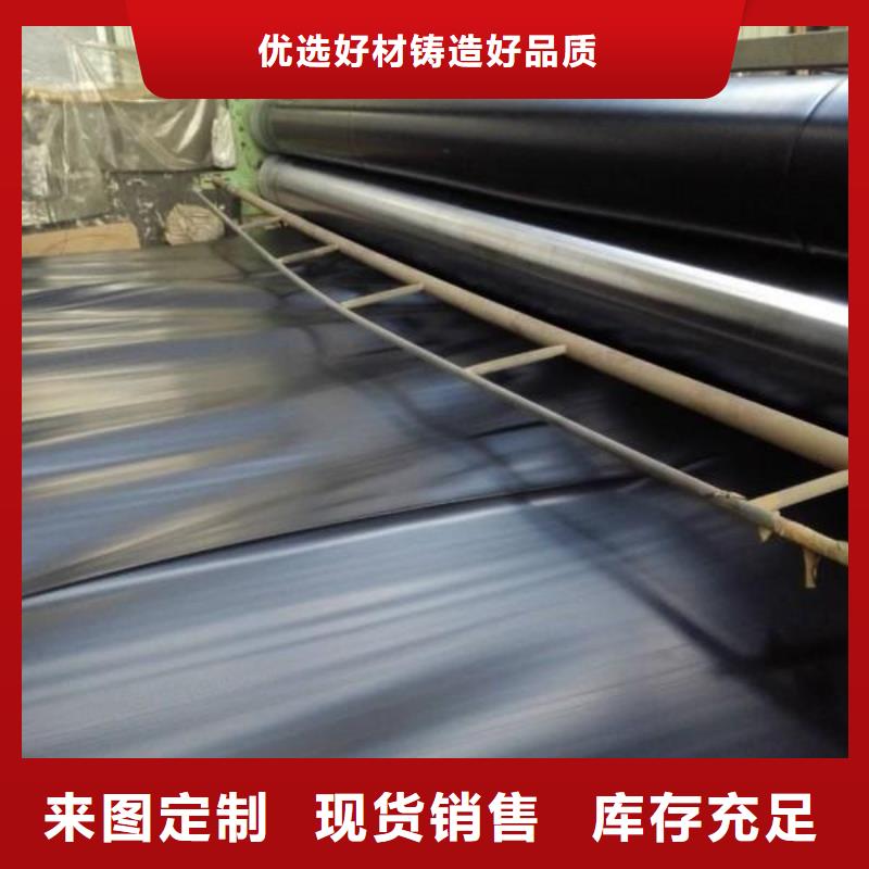 土工膜土工格室一对一为您服务