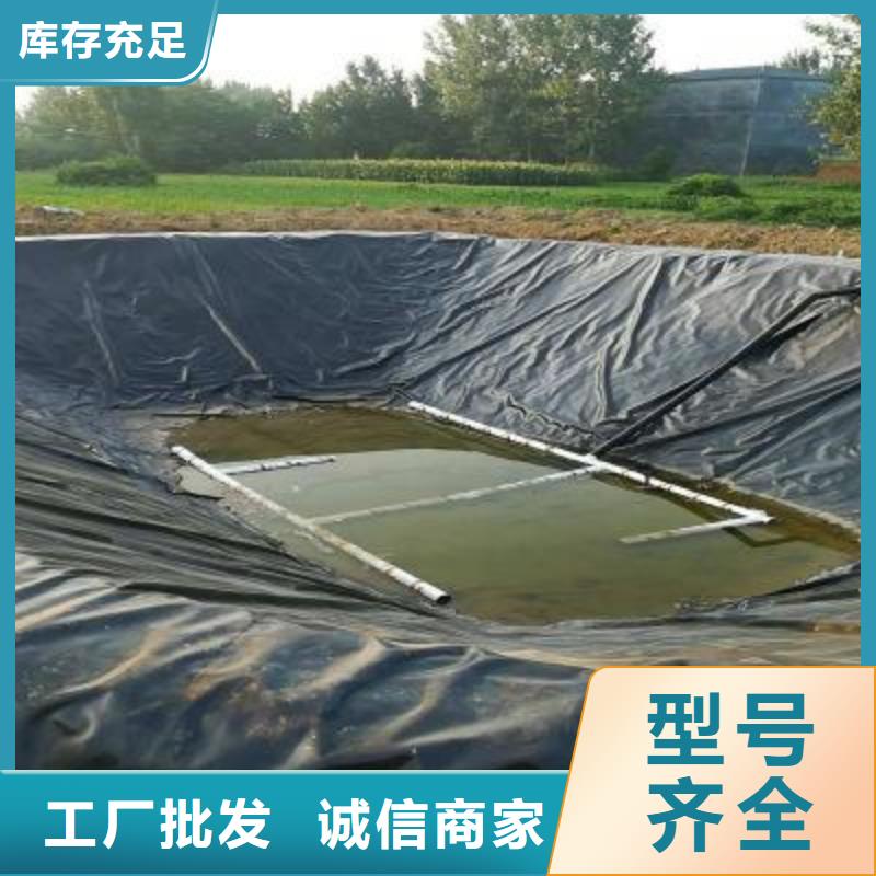 HDPE土工膜-视频-怒江|大理|曲靖|文山|德宏中齐HDPE土工膜_ 中齐建材(普洱市分公司)