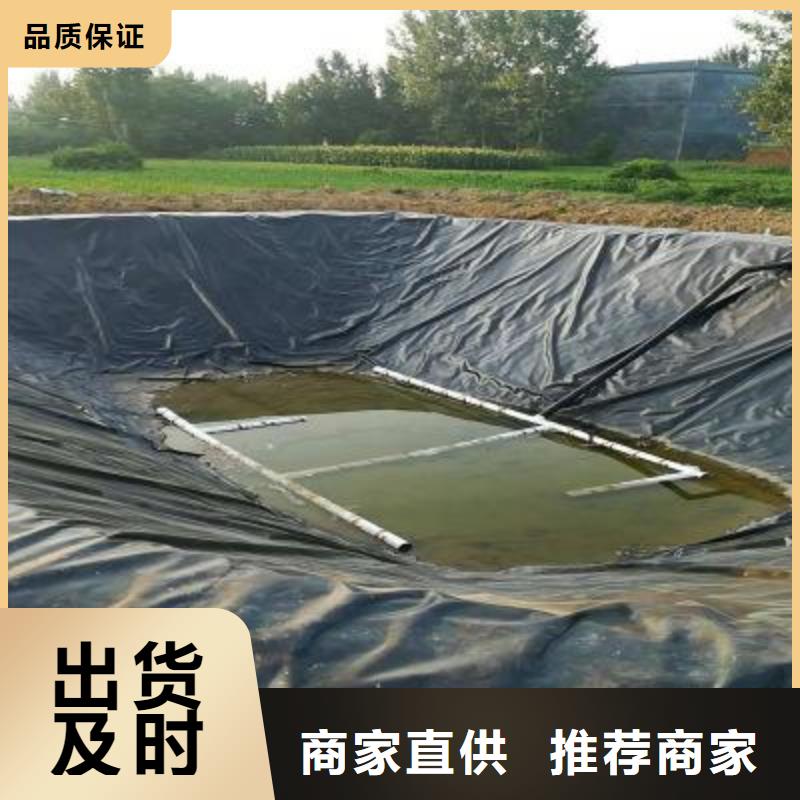 土工膜土工格室一对一为您服务