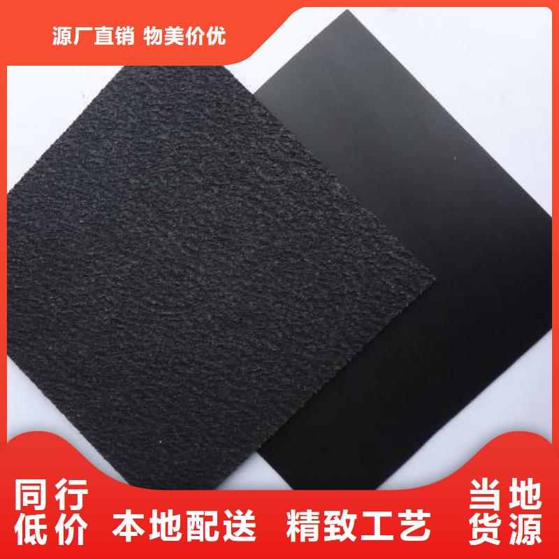 土工膜土工格室规格齐全