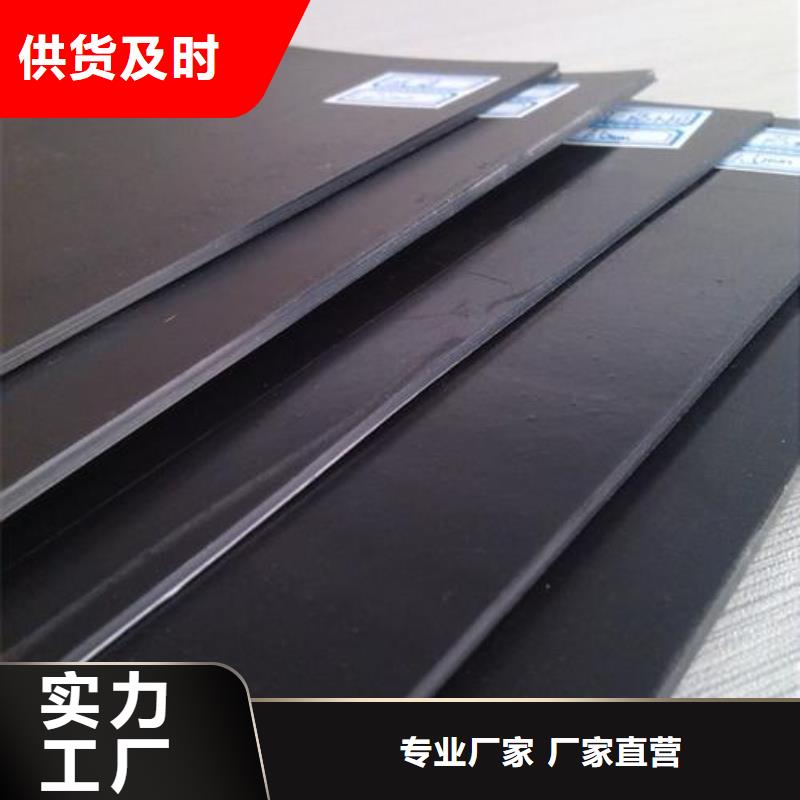 HDPE土工膜-视频-偃师|伊川|南阳|商丘|开封|信阳HDPE土工膜严谨工艺-中齐建材(洛阳市分公司)
