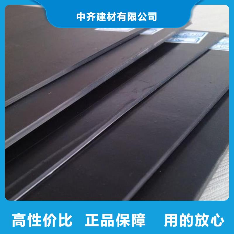 土工膜【塑料盲沟】生产厂家