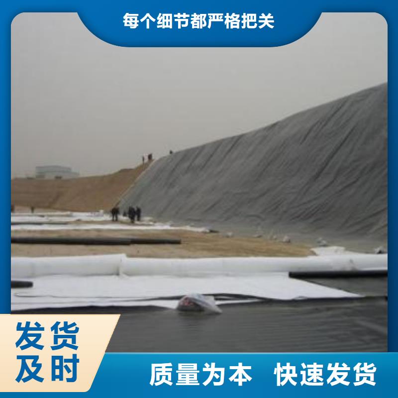土工膜_短丝土工布品质保证实力见证