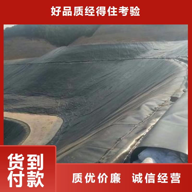 HDPE土工膜-视频-怒江|大理|曲靖|文山|德宏中齐HDPE土工膜_ 中齐建材(普洱市分公司)