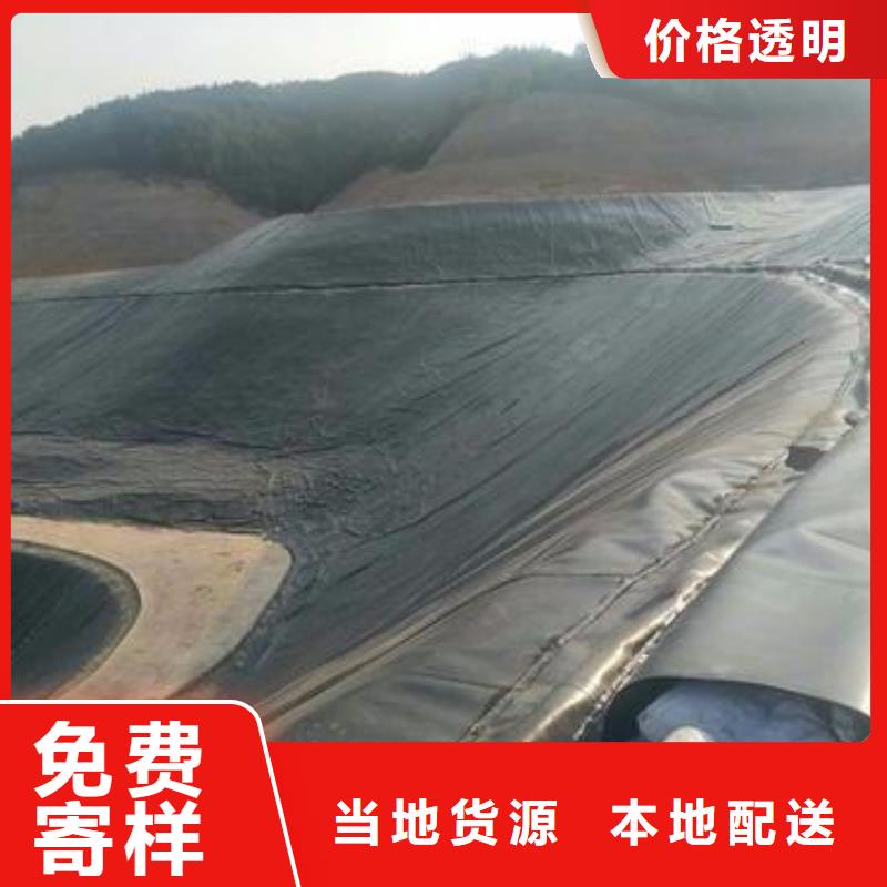 土工膜短丝土工布支持定制贴心售后