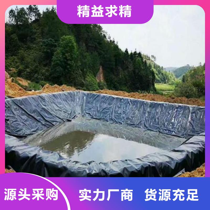 HDPE土工膜-视频-怒江|大理|曲靖|文山|德宏中齐HDPE土工膜_ 中齐建材(普洱市分公司)