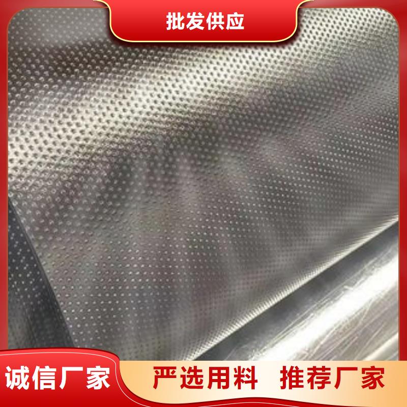 土工膜土工格室规格齐全