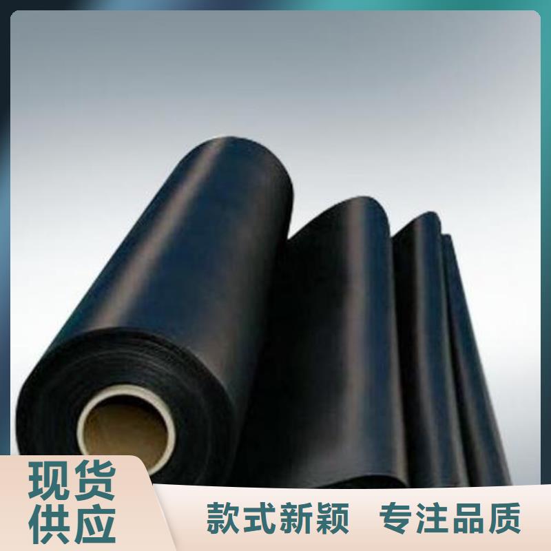 HDPE土工膜-视频-怒江|大理|曲靖|文山|德宏中齐HDPE土工膜_ 中齐建材(普洱市分公司)