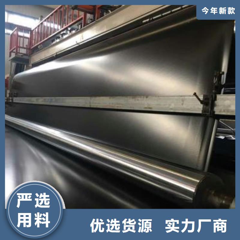 HDPE土工膜-视频-偃师|伊川|南阳|商丘|开封|信阳HDPE土工膜严谨工艺-中齐建材(洛阳市分公司)