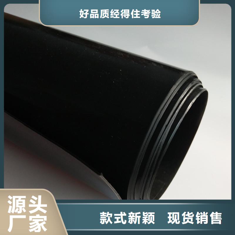 土工膜,膨润土防水毯厂家定制