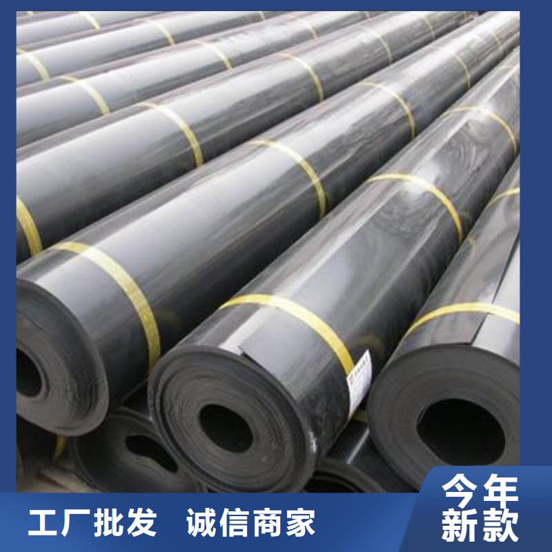 HDPE土工膜-视频-偃师|伊川|南阳|商丘|开封|信阳HDPE土工膜严谨工艺-中齐建材(洛阳市分公司)