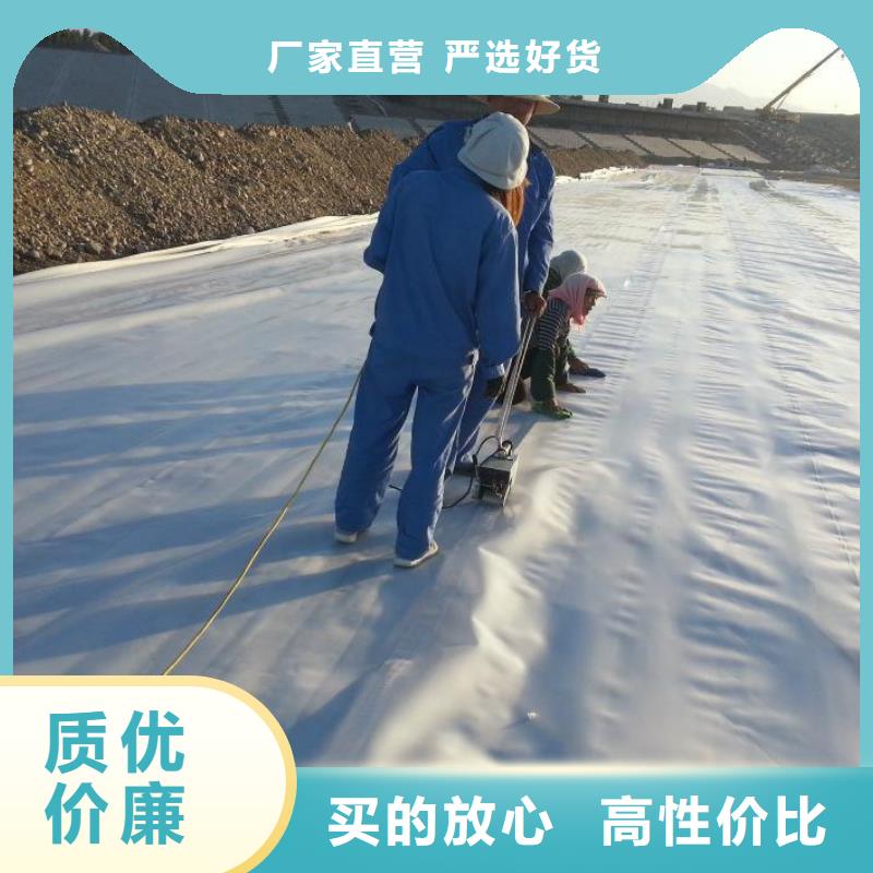 HDPE土工膜-视频-偃师|伊川|南阳|商丘|开封|信阳HDPE土工膜严谨工艺-中齐建材(洛阳市分公司)