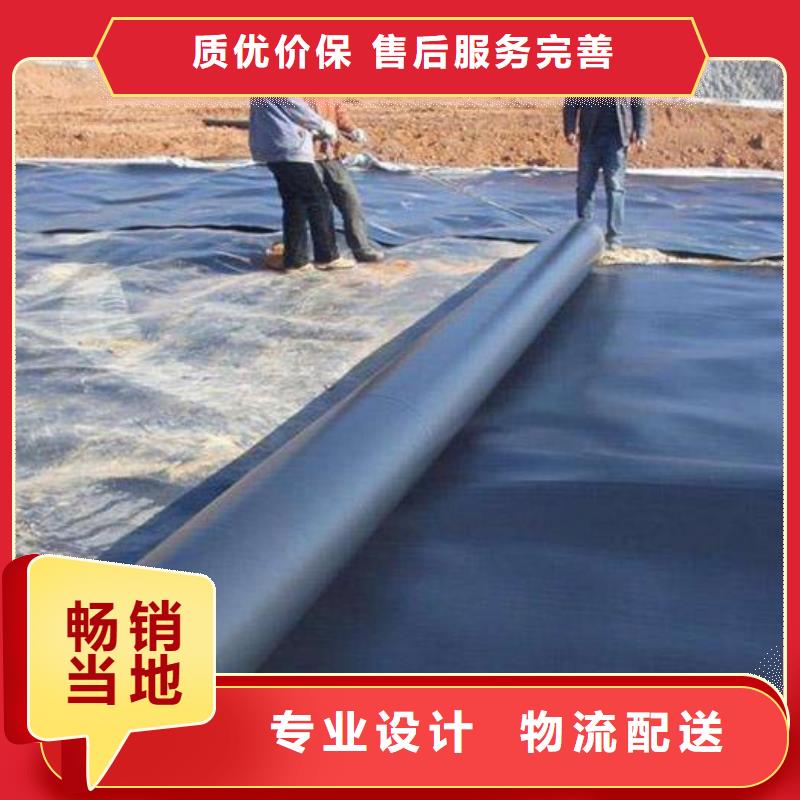 HDPE土工膜-视频-偃师|伊川|南阳|商丘|开封|信阳HDPE土工膜严谨工艺-中齐建材(洛阳市分公司)