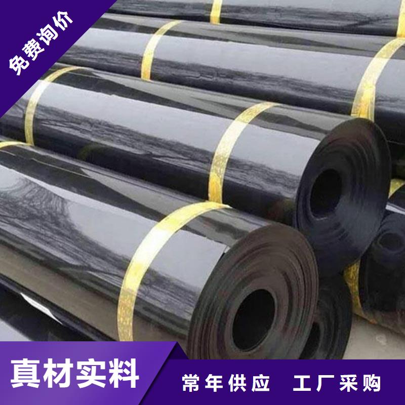 HDPE土工膜-视频-偃师|伊川|南阳|商丘|开封|信阳HDPE土工膜严谨工艺-中齐建材(洛阳市分公司)