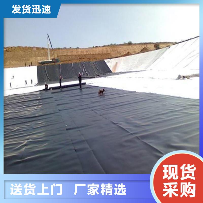 土工膜短丝土工布支持定制贴心售后