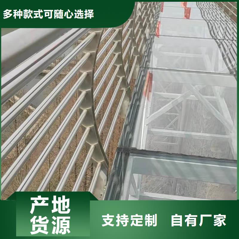 桥梁护栏-桥梁钢护栏多行业适用