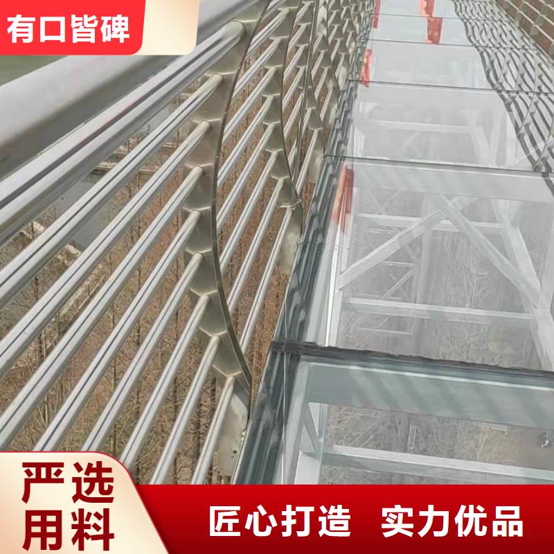桥梁护栏不锈钢立柱适用场景
