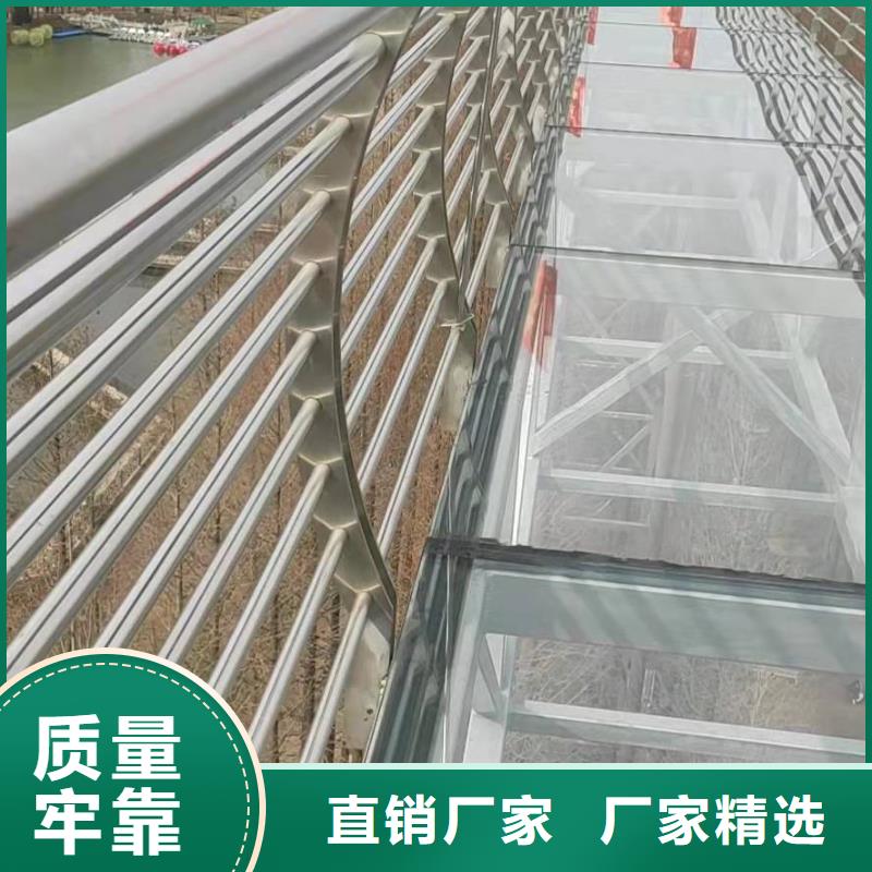 天桥护栏-视频-江苏省徐州市鑫桥达天桥护栏可服务区域云龙|泉山|淮安|扬州|常州|泰州等