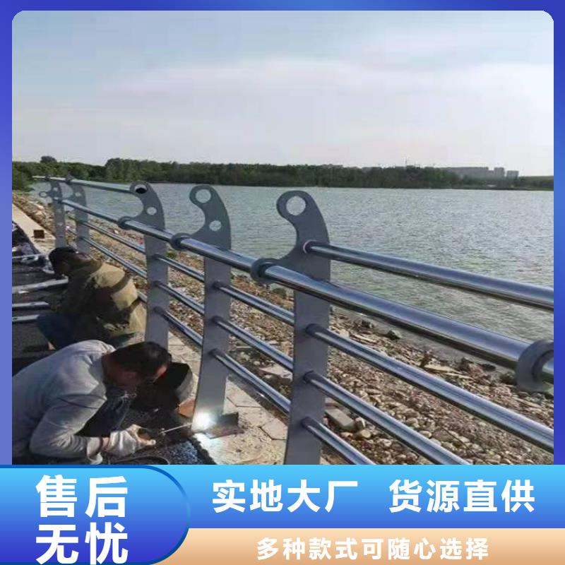天桥护栏-视频-江苏省徐州市鑫桥达天桥护栏可服务区域云龙|泉山|淮安|扬州|常州|泰州等