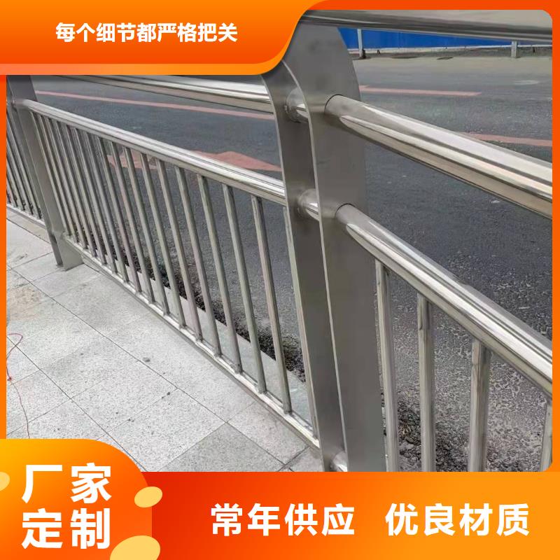 桥梁护栏【市政护栏】实拍展现