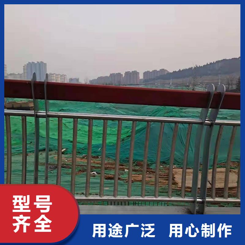 天桥护栏视频-甘肃省酒泉市|金塔|肃州|嘉峪关|定西|天水|临夏|金昌天桥护栏-鑫桥达