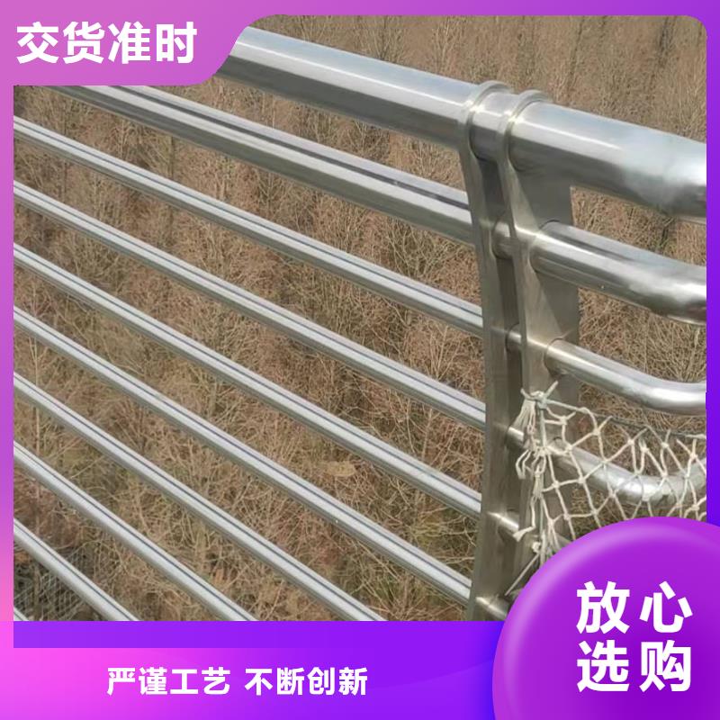 桥梁护栏 【桥梁钢护栏】厂家直销货源充足