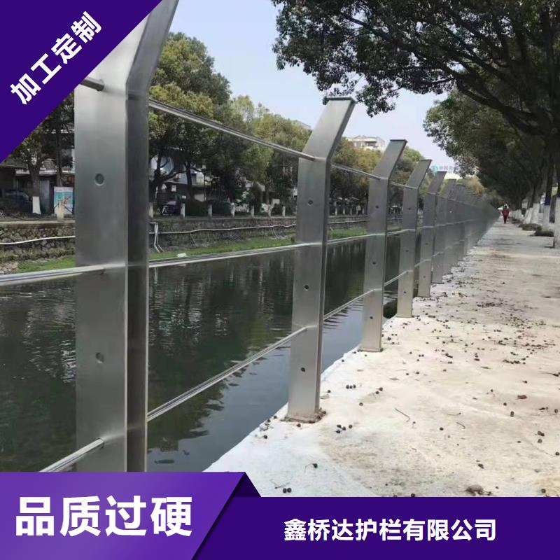 桥梁护栏_防撞立柱品质保障售后无忧