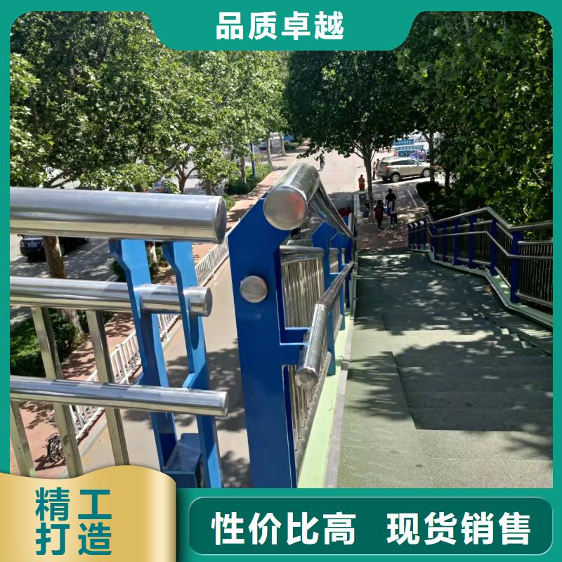 桥梁护栏【铝合金护栏】诚信为本