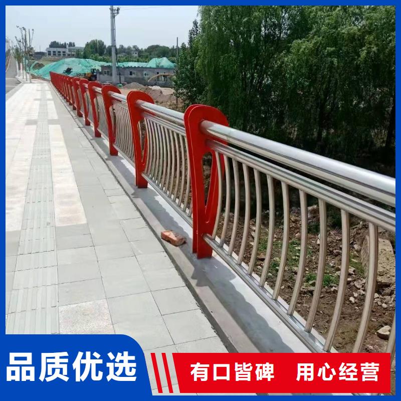 天桥护栏-视频-江苏省徐州市鑫桥达天桥护栏可服务区域云龙|泉山|淮安|扬州|常州|泰州等