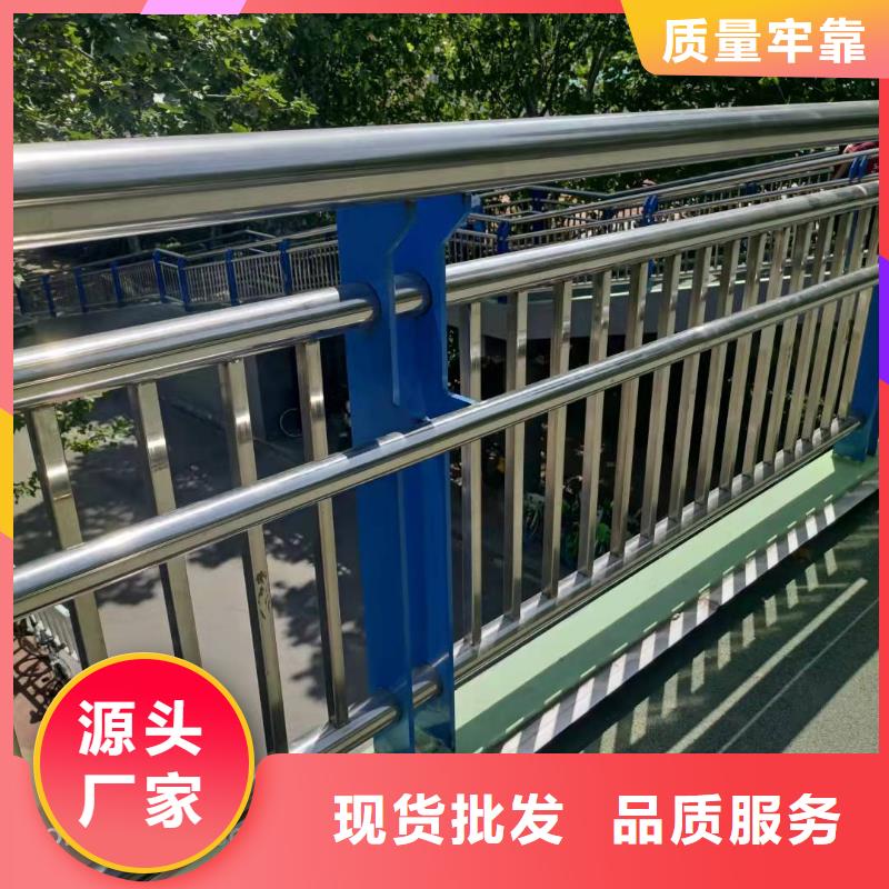 桥梁护栏-【不锈钢护栏】源头工厂量大优惠