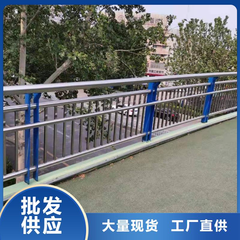 天桥护栏-视频-江苏省徐州市鑫桥达天桥护栏可服务区域云龙|泉山|淮安|扬州|常州|泰州等