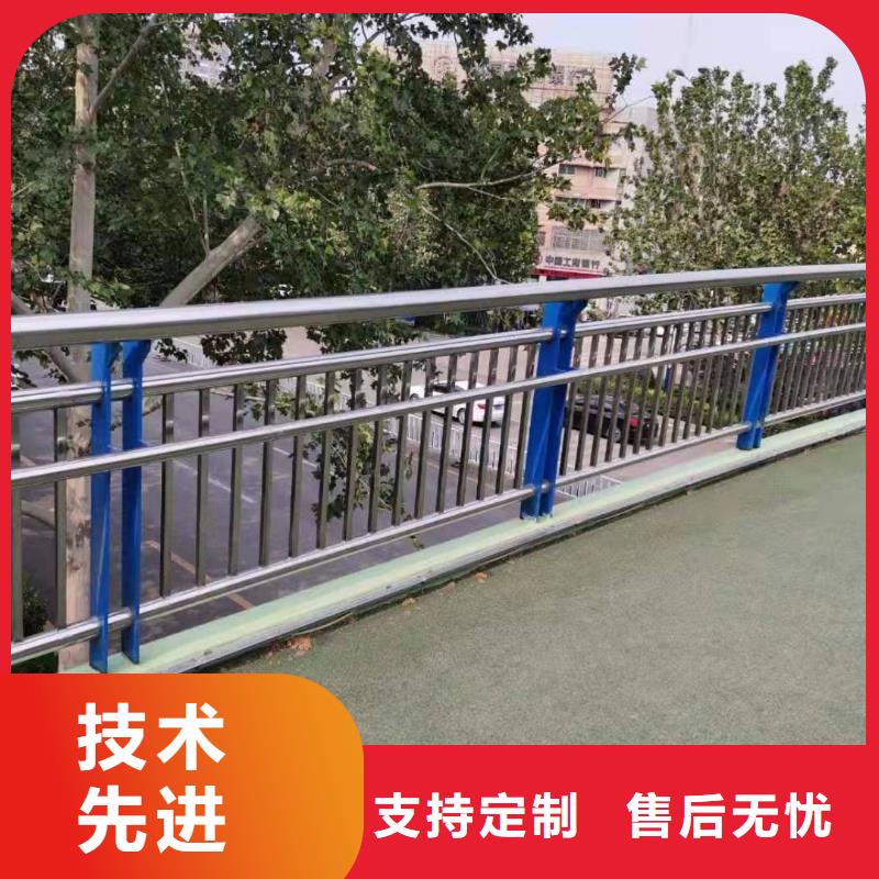 桥梁护栏 天桥护栏多行业适用