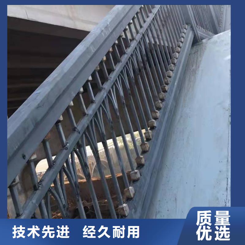 桥梁河道防撞护栏价格公道