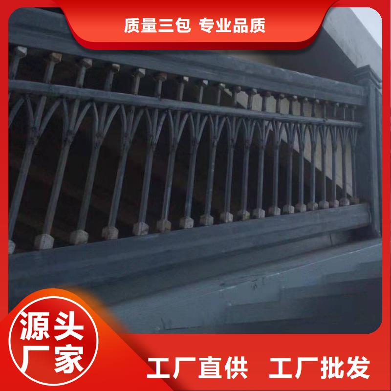 【桥梁护栏】-热镀锌立柱厂家直销货源充足