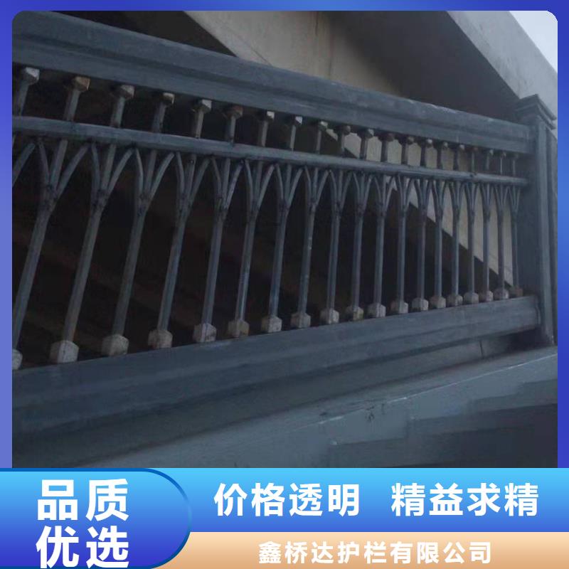 天桥护栏-视频-江苏省徐州市鑫桥达天桥护栏可服务区域云龙|泉山|淮安|扬州|常州|泰州等