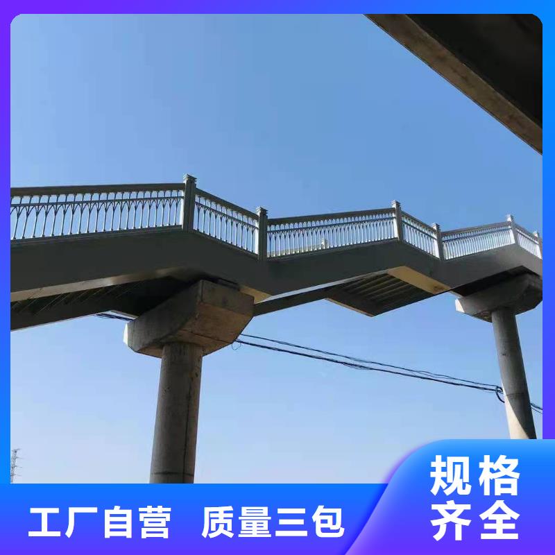 桥梁护栏防撞立柱随心所欲定制