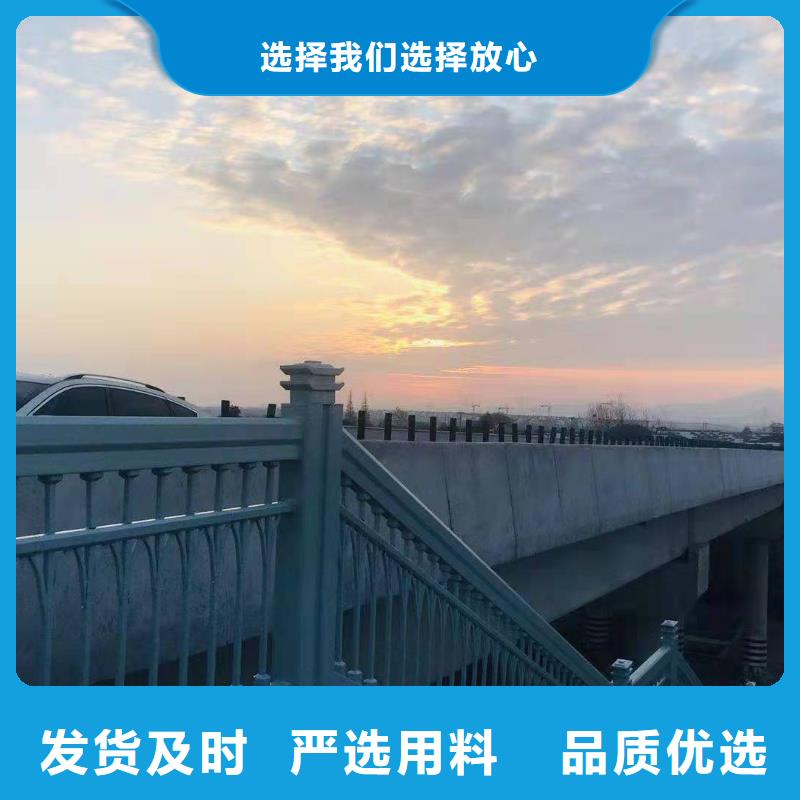 【桥梁护栏,桥梁防撞护栏用心做好每一件产品】