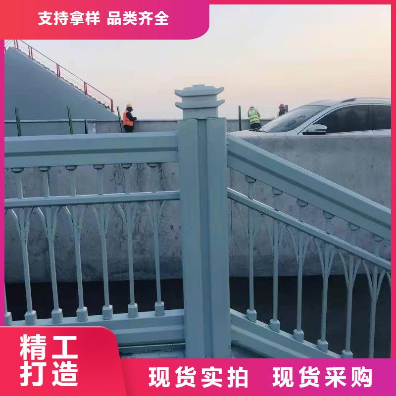 桥梁护栏,不锈钢复合管护栏好货采购