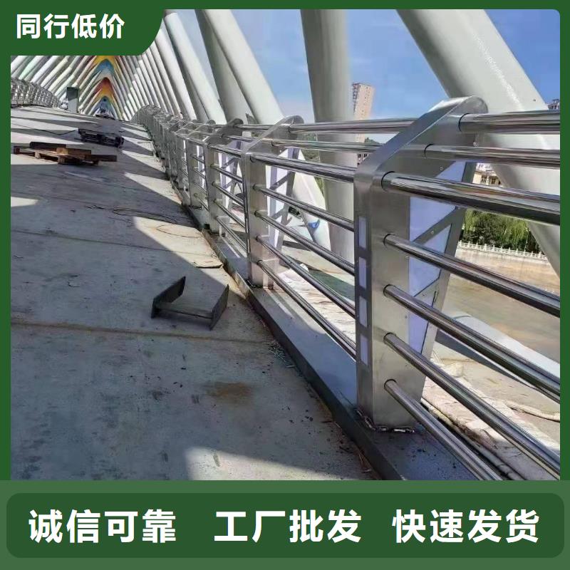 桥梁护栏防撞护栏立柱厂家