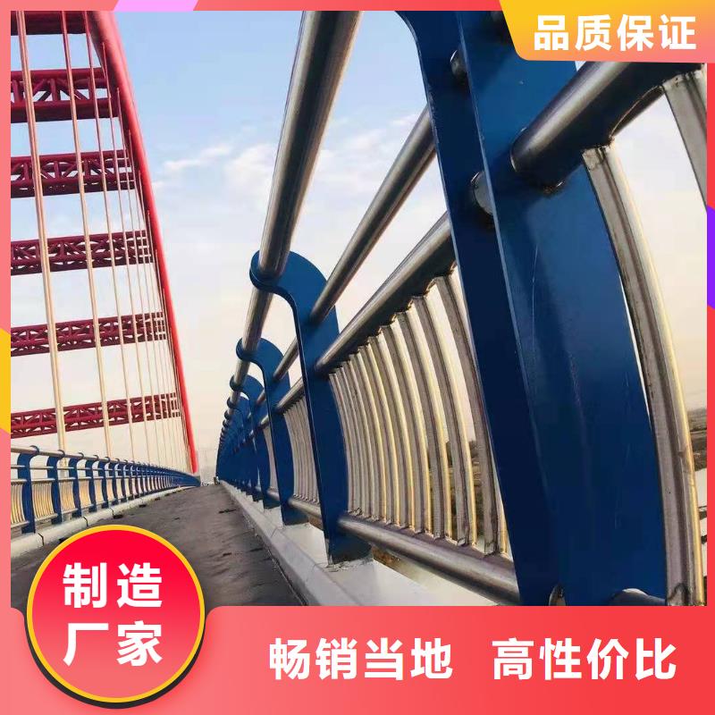 天桥护栏-视频-江苏省徐州市鑫桥达天桥护栏可服务区域云龙|泉山|淮安|扬州|常州|泰州等