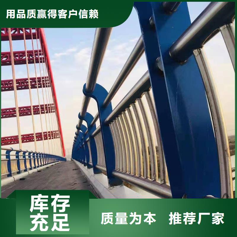 桥梁护栏-桥梁钢护栏多行业适用